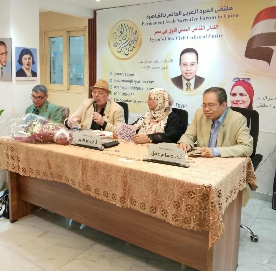 الإعلامى والشاعرمحمد رمضان  على منصة السرد العربى واتمخطرى ياخيل