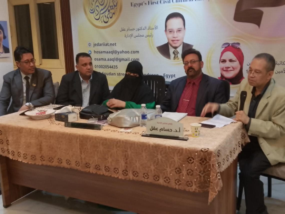 لجنة صوت الأقاليم تستضيف شعراء  الدقهلية علي منصة السرد العربي