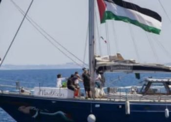 ” السفينة مادلين ” فى مواجهة الحصار الإسرائيلى والصمت العربى