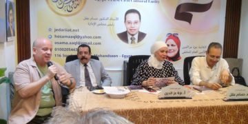 د أمير الشبل  يكشف أعماق عالم البلطجة والفهلوة  برواية ” فهلولوجى “