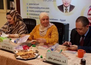 فى رحاب كتاب و كاتب ” الزي السودانى تاريخ وهوية” للكاتبة د سلمى عبد المنعم