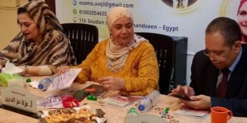 فى رحاب كتاب و كاتب  ” الزي السودانى تاريخ وهوية”  للكاتبة د سلمى عبد المنعم 