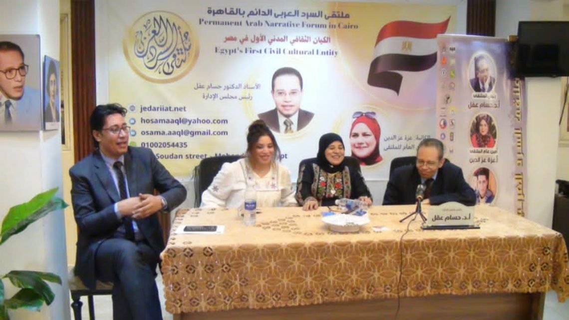   ” المساعيدى ” برفقة أميرتى الشعر  فوزية شاهين و دعاء النمر