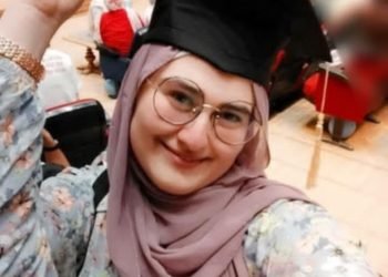 د نيرة نجاح مع مرتبة الشرف