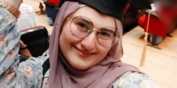 د نيرة نجاح مع مرتبة الشرف