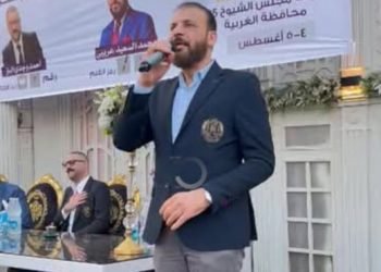 مستقبل وطن في بسيون بالغربية، ينظم مؤتمرًا جماهيريا ، لدعم مرشحي الحزب خلال انتخابات مجلس الشيوخ،والثلاثاء بزفتي