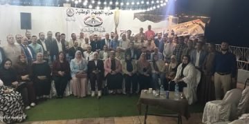 اللقاء التنظيمي الأول لحزب الجبهة الوطنية أمانة مركز الفشن جنوب بني سويف.