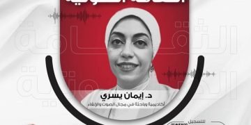 صوتك مش بس وسيلة للكلام… ده مفتاح للتأثير، للتعبير عن نفسك، ولتحقيق حياة أفضل!