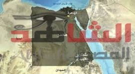 خطوة إيجابية فى ملف العلاقات المصرية السودانية  لحل النقاط الخلافية 