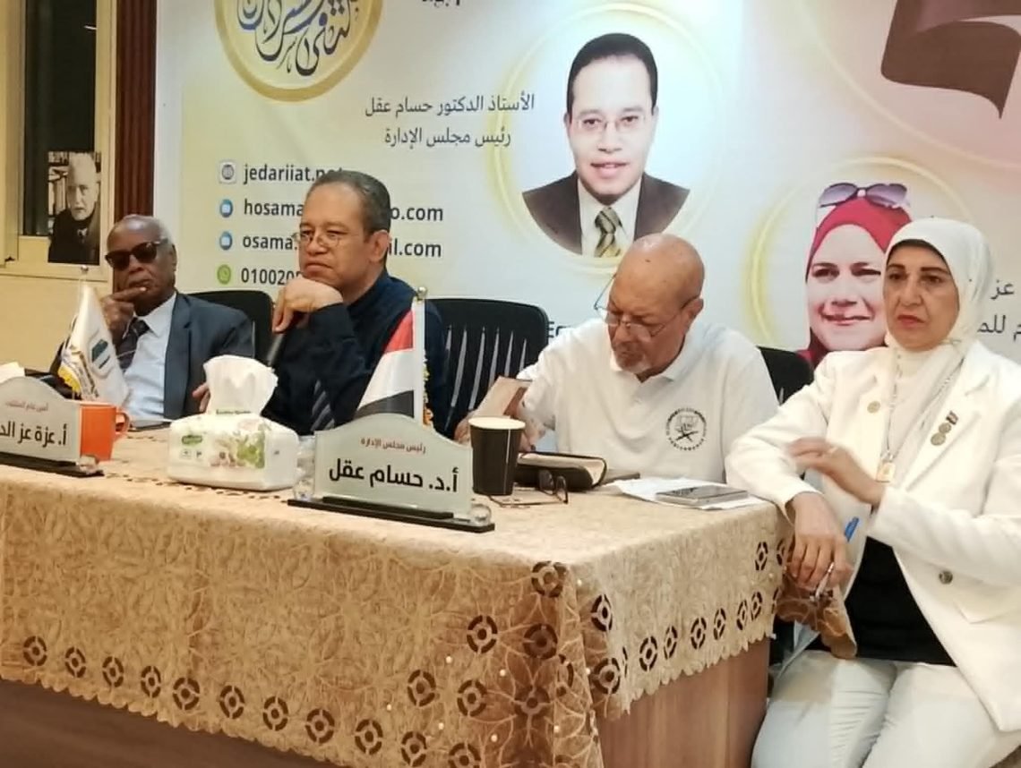 الاتحاد العربى النمساوى  وملتقى السرد وأمسية ثقافية “فى حب مصر”