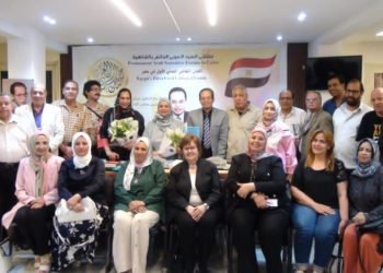 رواية زعفرانة بين الناقدين ” عقل وجيهان “