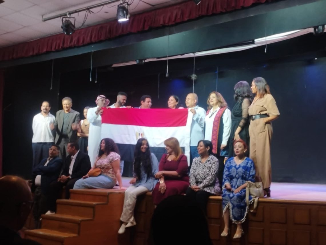 الست تغني بعدما باظت الجوازة