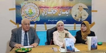 منتدى لطائف الإبداع  يميط اللثام عن ” خلف المرايا “