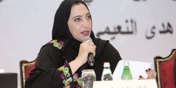 د هدى النعيمى  على منصة السرد العربى ورواية ” زعفرانة “