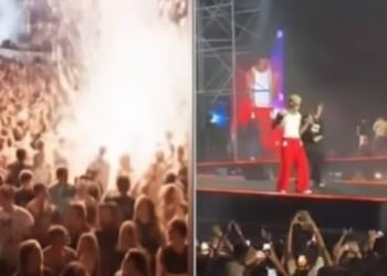 انفجار حفل رمضان بالساحل ” بين الادعاء والحقيقة