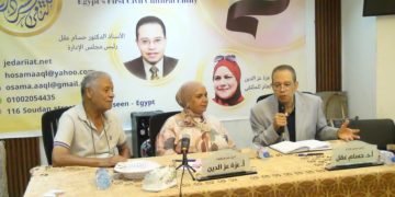 بملتقى السرد العربى  ” د سمير القاضى واستعادة بريق فن المقامة “