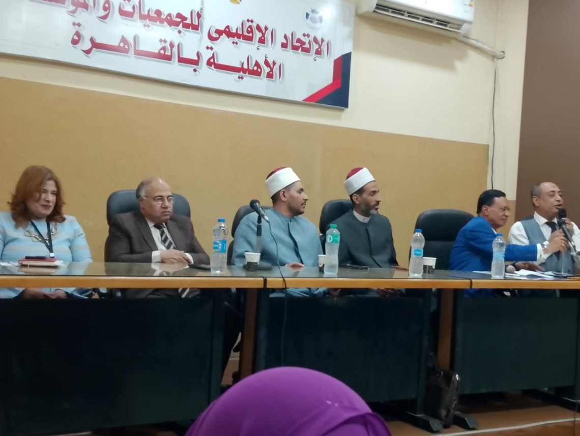 الاتحاد الإقليمى للجمعيات والمؤسسات الأهلية  ولجنة ذوى الهمم يحييان ” الليلة المحمدية “