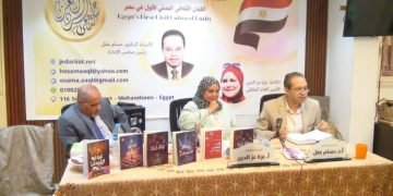 ” ليلة عراقية أثارت السجال  فى ليل القاهرة الهادىء “