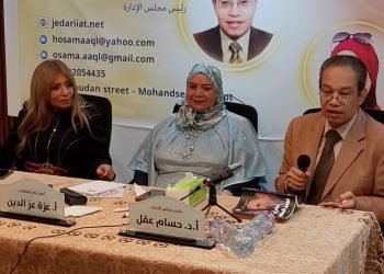 حسام عقل وشافكى المنيرى وقامات الزمن الجميل