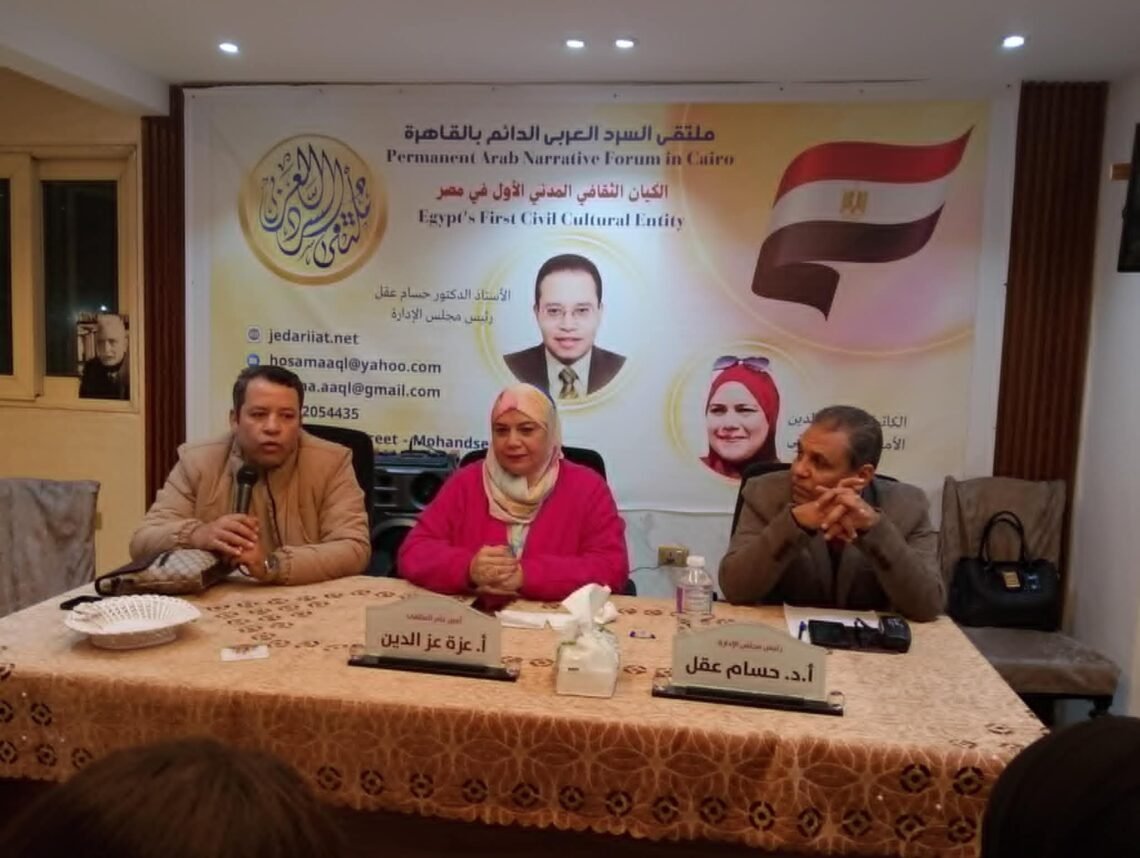 لجنة الموسيقى بملتقى السرد  تحيى ذكرى ملك العود