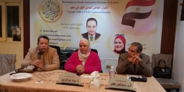 لجنة الموسيقى بملتقى السرد  تحيى ذكرى ملك العود