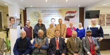 ملتقى السرد العربى  لجنة التدريب والاحتفال باليوم العالمى للغة العربية