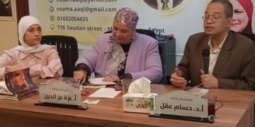 الرواية المصرية الغضة قادمة والكاتبة الناشئة ” يارا القمحاوى “