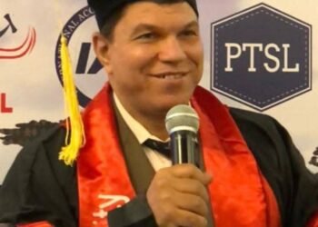 تهنئة أسرة الشاهد المصري