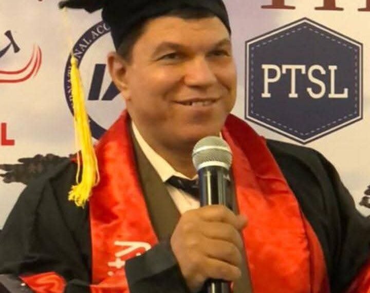 تهنئة أسرة الشاهد المصري