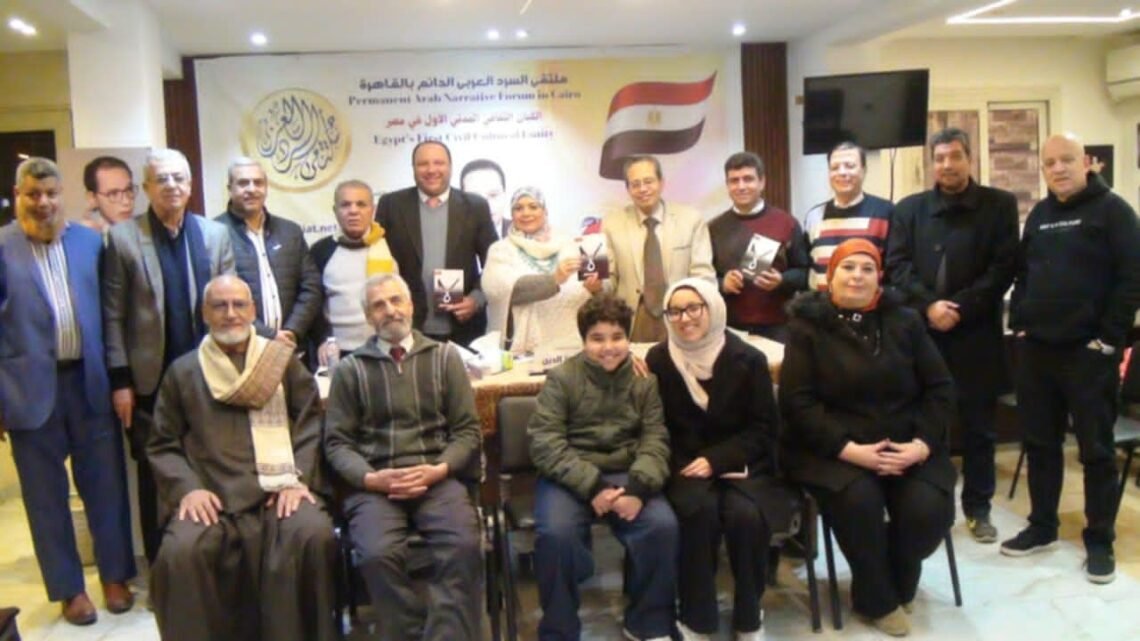 ” لا ” صرخة شاعر  دوت بملتقى السرد العربى