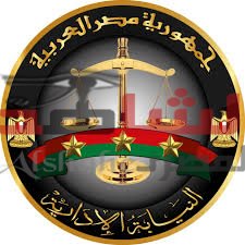 مظلمة أوائل كليات الحقوق والشريعة والقانون  وأحكام قضائية باتة لا تزال تنتظر التنفيذ