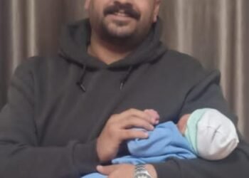 تهنئة بالمولود السعيد