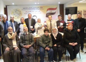 ” لا ” صرخة شاعر  دوت بملتقى السرد العربى