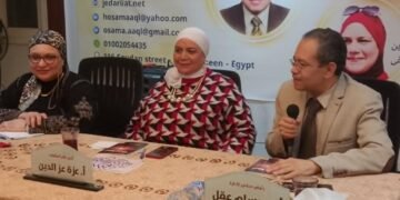 ” لحظة كشف ” وإبحار داخل النفس الإنسانية ود هند الشلقانى  على منصة السرد العربى