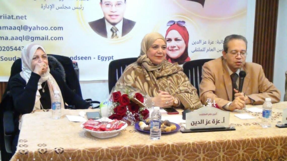 ملتقى السرد العربى  يكرم راهب الطب وأيقونته  ” الجزء الأول