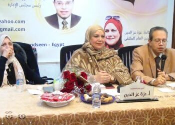 ملتقى السرد العربى  يكرم راهب الطب وأيقونته  ” الجزء الأول