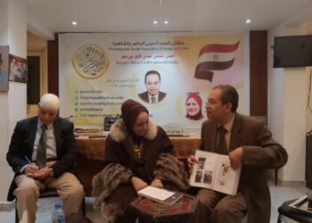 حلقة نقاشية على مائدة ملتقى السرد العربى وكتاب ” فى ربوع المكسيك وأفاق مابعد الاستعمار”