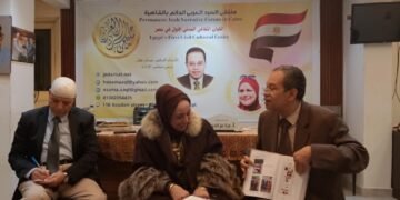 حلقة نقاشية على مائدة ملتقى السرد العربى  وكتاب ”  فى ربوع المكسيك وأفاق مابعد الاستعمار”