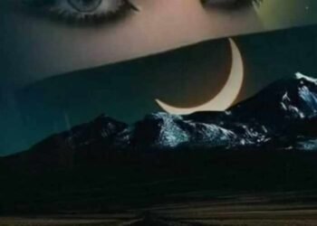 ” حين يُكتب الحب على جفون العيون ”  رؤية فنية لقصيدة الدكتور” إسلام الحاوى “