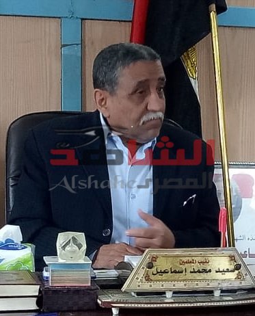 نقيب معلمى وسط الجيزة  يتساءل : وماذا بعد !؟