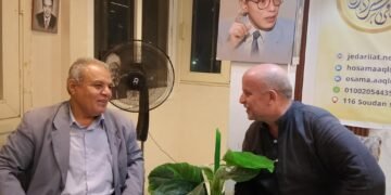 ” د عليوة ” جلال ووقار  غلفه التواضع