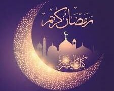 ” سلسل و صفد الله الشياطين  فأبى البعض إلا أن يطلقوا شياطينهم “