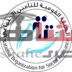 معاناة أصحاب المعاشات بعد توقف الخدمة بالهيئة القومية للتأمينات والمعاشات