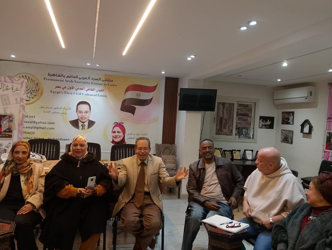 ” تواريخ فى وجدان ” فى ليلة خارج الزمان بملتقى السرد العربى