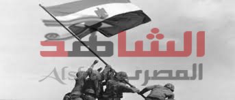 ” مصر ” قلعة العروبة وحصن الإسلام رغم أوهام المرجفين والموتورين