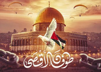 نبضُ مؤمن الهباء  صرخةُ الأقصى في وجهِ العداء