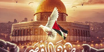 نبضُ مؤمن الهباء  صرخةُ الأقصى في وجهِ العداء