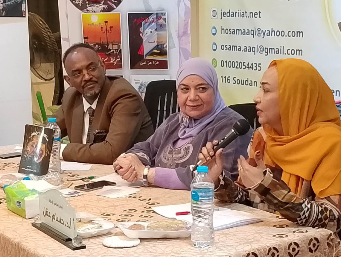 المعز عبد المتعال و ” متاهة الأفعى ” ومناقشة قضايا اجتماعية