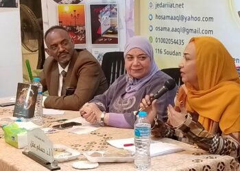 المعز عبد المتعال و ” متاهة الأفعى ” ومناقشة قضايا اجتماعية