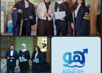 طلاب كليه الاعلام جامعه MSA وحمله اعلاميه جديده